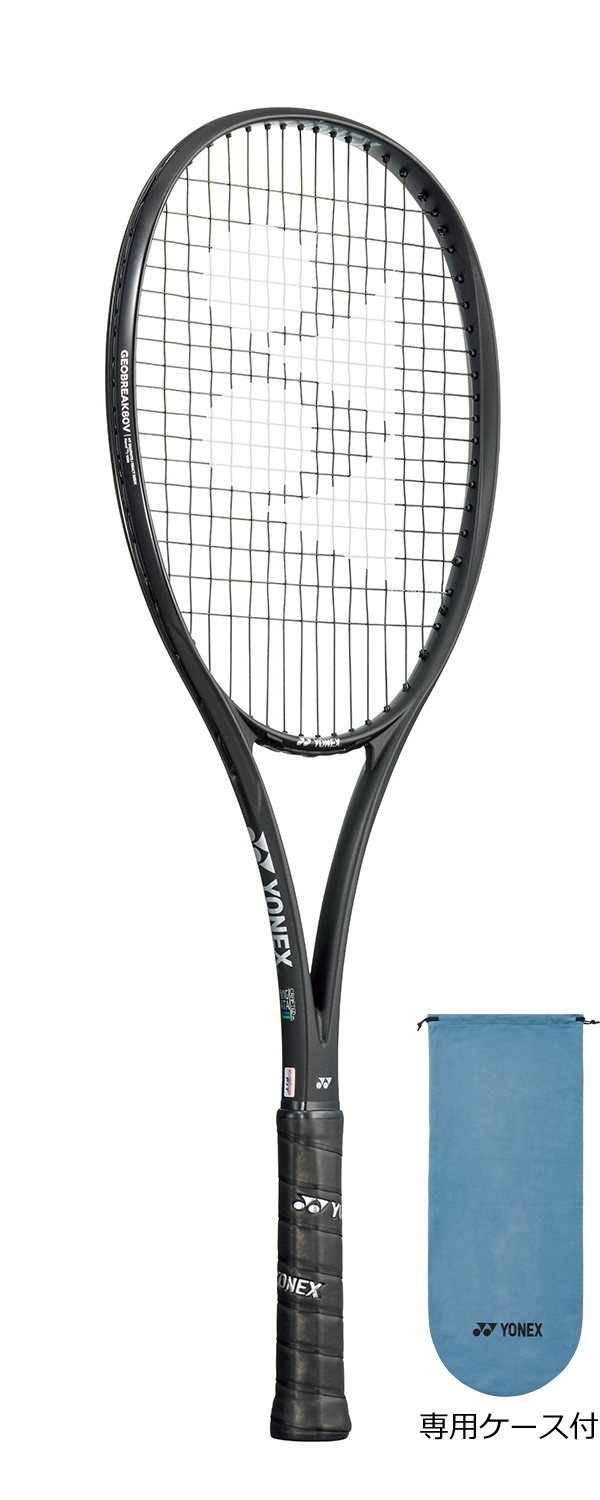 ソフトテニスラケット ヨネックス ジオブレイク80V - ラケット(軟式用)