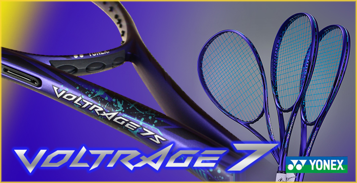 ソフトテニスラケット、ソフトテニス用品の通販サイト YOU