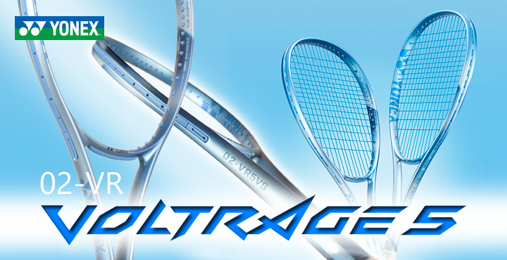 ソフトテニスラケット、ソフトテニス用品の通販サイト YOU SPORTS(ユー