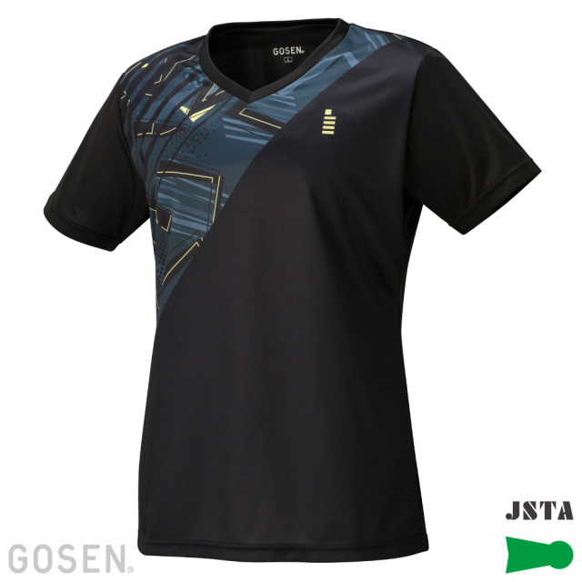 ☆☆ひまわり☆☆　ゲームシャツ2枚 62JAC027 ゲームシャツ | ミズノ ゲームウェア（ユニセックス）,襟なし